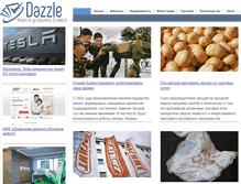 Tablet Screenshot of dazzle.ru